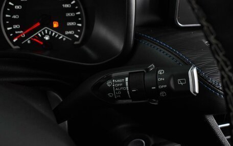 Haval Jolion, 2023 год, 1 749 000 рублей, 19 фотография