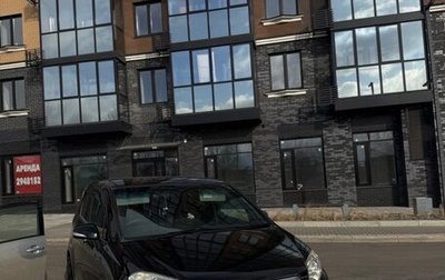 Honda Edix, 2004 год, 630 000 рублей, 1 фотография