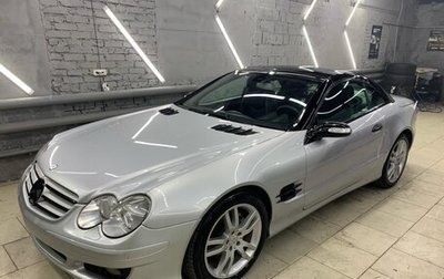 Mercedes-Benz SL-Класс, 2007 год, 2 980 000 рублей, 1 фотография