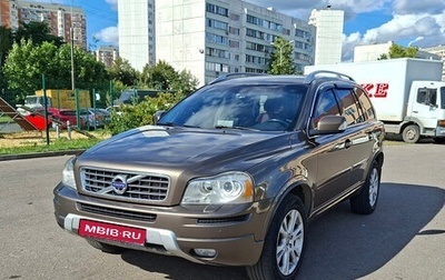 Volvo XC90 II рестайлинг, 2012 год, 2 295 000 рублей, 1 фотография