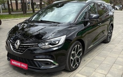 Renault Scenic IV, 2021 год, 2 000 000 рублей, 1 фотография