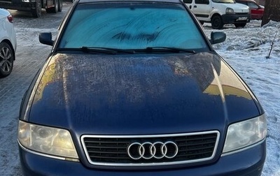 Audi A6, 2002 год, 430 000 рублей, 1 фотография