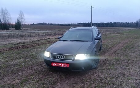 Audi A6, 2002 год, 300 000 рублей, 1 фотография