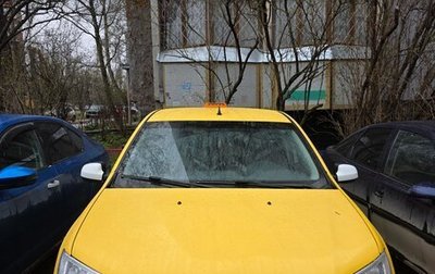 Renault Logan II, 2020 год, 729 000 рублей, 1 фотография