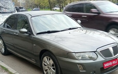 Land Rover 75, 2004 год, 750 000 рублей, 1 фотография