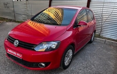 Volkswagen Golf Plus II, 2013 год, 795 000 рублей, 1 фотография