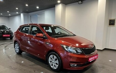 KIA Rio III рестайлинг, 2017 год, 1 490 000 рублей, 1 фотография
