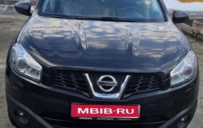 Nissan Qashqai, 2011 год, 1 400 000 рублей, 1 фотография