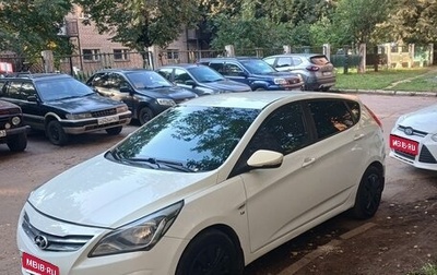 Hyundai Solaris II рестайлинг, 2015 год, 599 000 рублей, 1 фотография