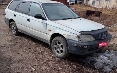 Honda Partner I, 2001 год, 120 000 рублей, 1 фотография