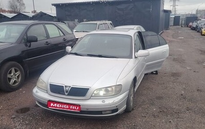 Opel Omega B, 1999 год, 90 000 рублей, 1 фотография