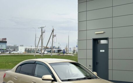 KIA Rio II, 2005 год, 315 000 рублей, 1 фотография