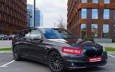 BMW 5 серия, 2011 год, 1 640 000 рублей, 1 фотография