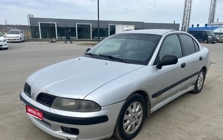 Mitsubishi Carisma I, 2003 год, 249 000 рублей, 1 фотография