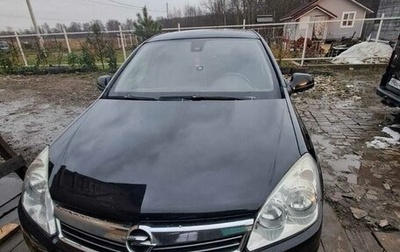 Opel Astra H, 2009 год, 550 000 рублей, 1 фотография