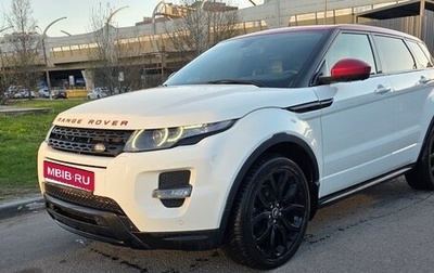 Land Rover Range Rover Evoque I, 2015 год, 2 750 000 рублей, 1 фотография