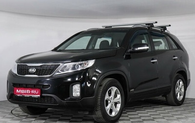 KIA Sorento II рестайлинг, 2017 год, 1 899 000 рублей, 1 фотография