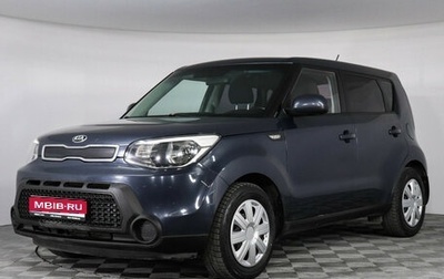 KIA Soul II рестайлинг, 2014 год, 1 149 000 рублей, 1 фотография