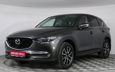 Mazda CX-5 II, 2019 год, 3 499 000 рублей, 1 фотография