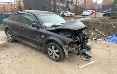 Volkswagen Passat B5+ рестайлинг, 2001 год, 100 000 рублей, 1 фотография