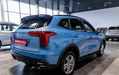 Haval Jolion, 2026 год, 2 426 959 рублей, 1 фотография