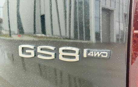 GAC GS8, 2026 год, 4 200 000 рублей, 38 фотография