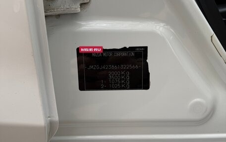 Mazda 6, 2015 год, 2 260 000 рублей, 28 фотография