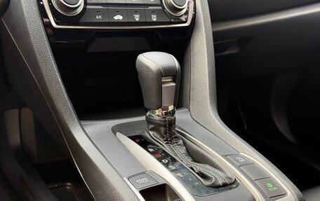 Honda Civic IX, 2021 год, 1 200 000 рублей, 15 фотография