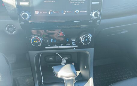 Hyundai Creta, 2021 год, 2 300 000 рублей, 5 фотография