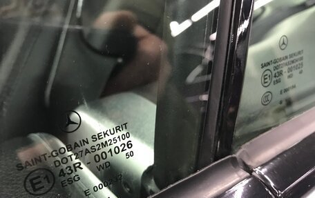 Mercedes-Benz SL-Класс, 2007 год, 2 980 000 рублей, 34 фотография