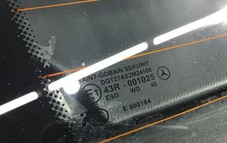 Mercedes-Benz SL-Класс, 2007 год, 2 980 000 рублей, 36 фотография