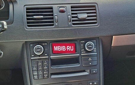 Volvo XC90 II рестайлинг, 2012 год, 2 295 000 рублей, 15 фотография