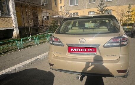 Lexus RX III, 2010 год, 1 600 000 рублей, 5 фотография