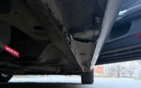 Ford Mondeo IV, 2012 год, 900 000 рублей, 21 фотография