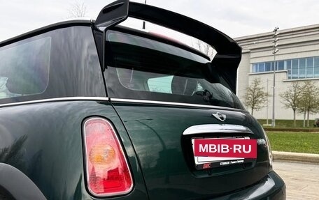 MINI Hatch, 2003 год, 955 000 рублей, 10 фотография