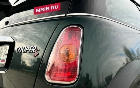 MINI Hatch, 2003 год, 955 000 рублей, 11 фотография