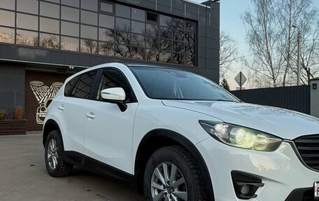 Mazda CX-5 II, 2016 год, 1 400 000 рублей, 4 фотография