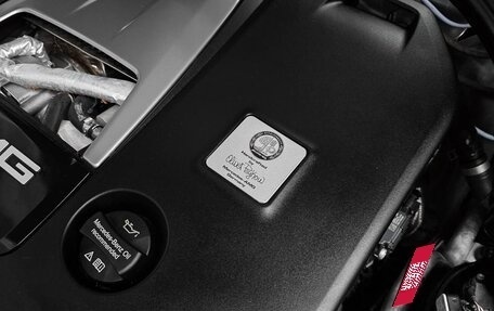 Mercedes-Benz G-Класс AMG, 2023 год, 23 150 000 рублей, 19 фотография