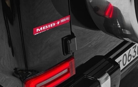 Mercedes-Benz G-Класс AMG, 2023 год, 23 150 000 рублей, 18 фотография