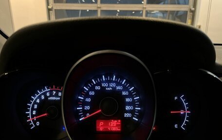 KIA Rio III рестайлинг, 2017 год, 1 490 000 рублей, 11 фотография