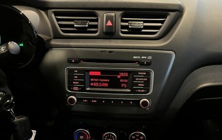 KIA Rio III рестайлинг, 2017 год, 1 490 000 рублей, 13 фотография