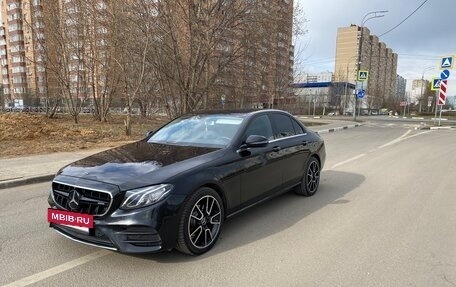 Mercedes-Benz E-Класс, 2017 год, 2 350 000 рублей, 15 фотография