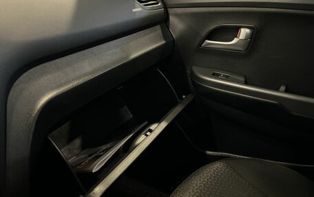 KIA Rio III рестайлинг, 2017 год, 1 490 000 рублей, 30 фотография