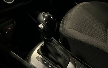 KIA Rio III рестайлинг, 2017 год, 1 490 000 рублей, 31 фотография