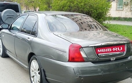 Land Rover 75, 2004 год, 750 000 рублей, 3 фотография