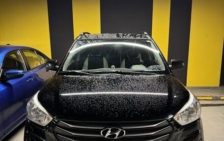 Hyundai Creta I рестайлинг, 2018 год, 1 650 000 рублей, 2 фотография