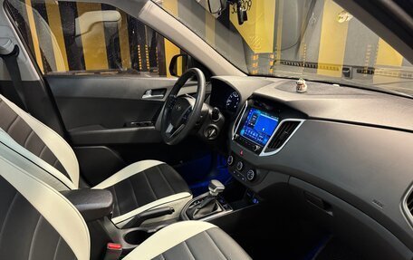 Hyundai Creta I рестайлинг, 2018 год, 1 650 000 рублей, 23 фотография