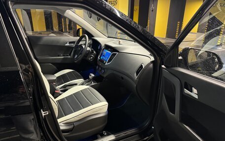 Hyundai Creta I рестайлинг, 2018 год, 1 650 000 рублей, 25 фотография