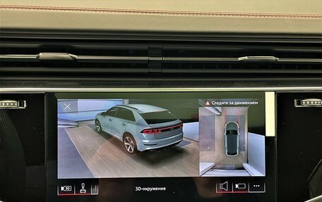 Audi Q8 I, 2025 год, 15 101 028 рублей, 25 фотография