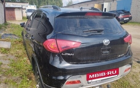 Lifan X50, 2017 год, 300 000 рублей, 4 фотография